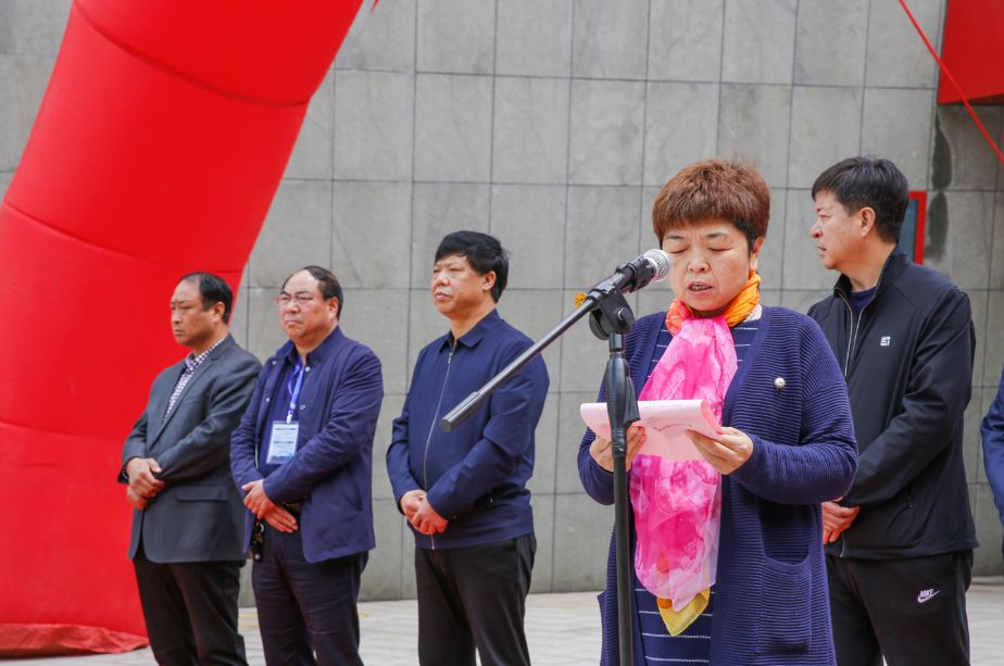 管理中心主任,壶关县旅游事业发展中心主任,太旅股份董事长靳海棠主持