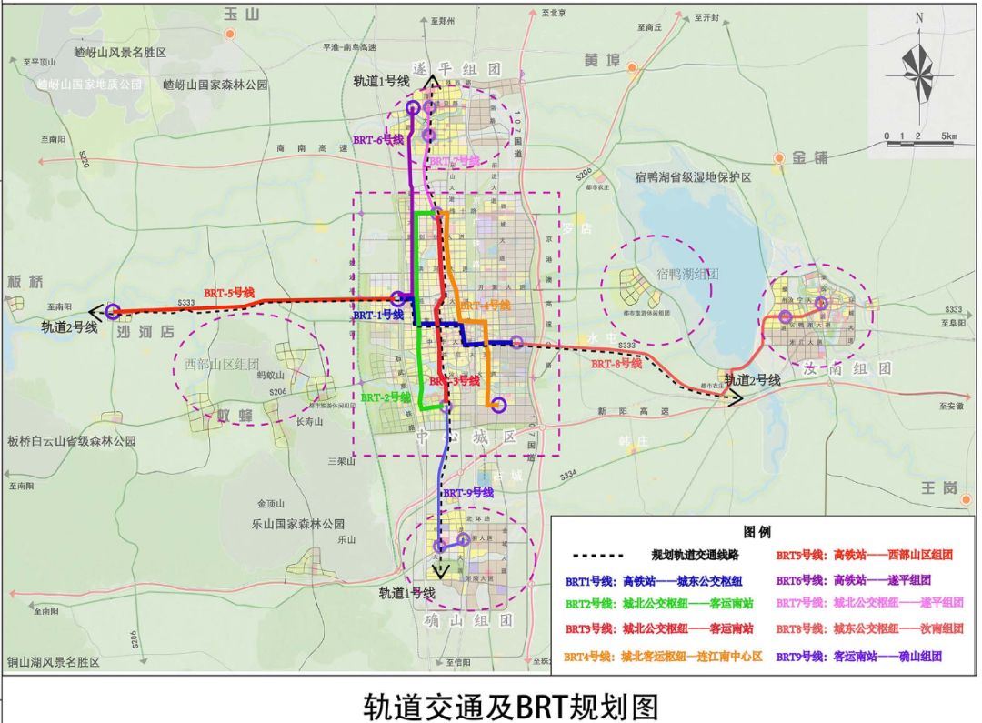 驻马店人以后出行坐什么?