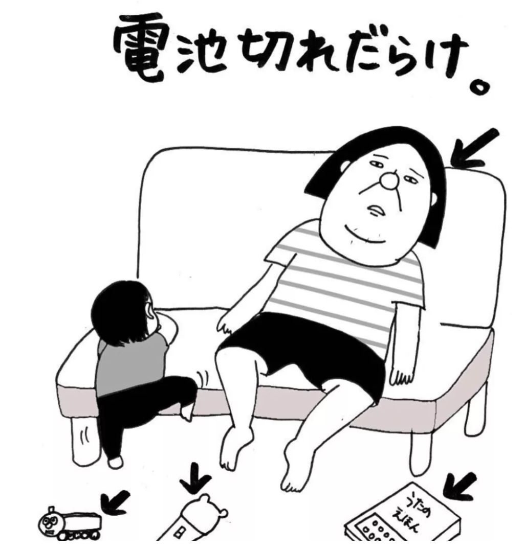 朋友圈最真实的漫画:一个女人生孩子到底要经历什么?