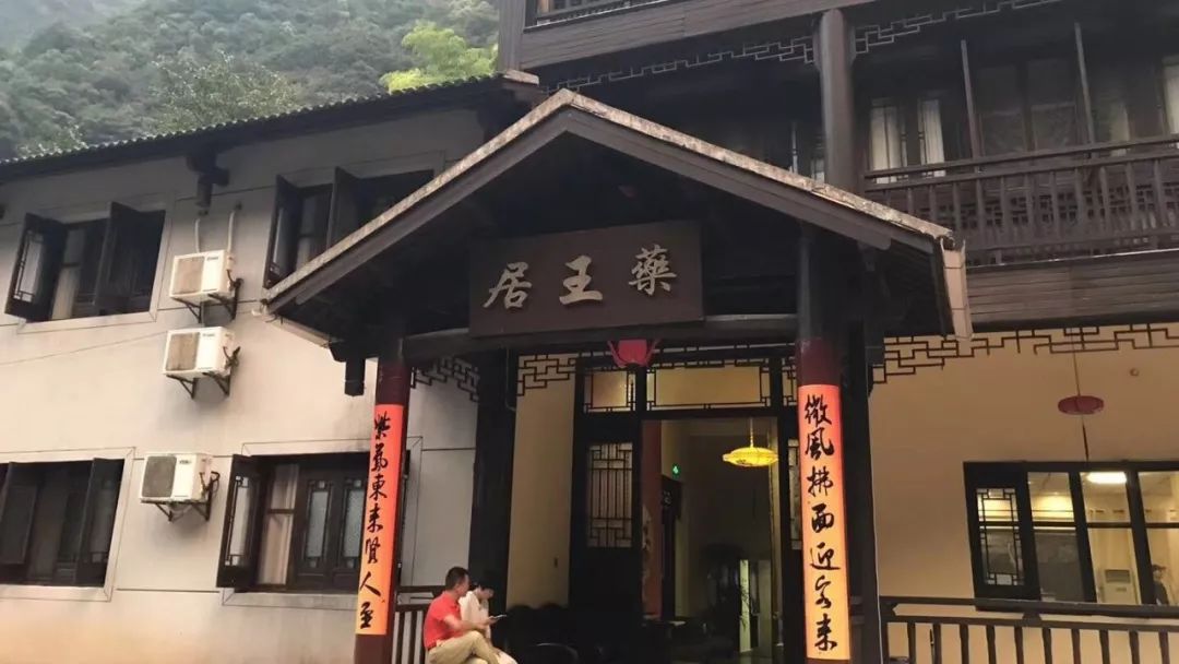 李时珍养生堂首席中医养生顾问刘存光博士带你开启中医智慧之门