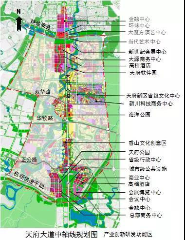 天府新区人口_天府新区(2)