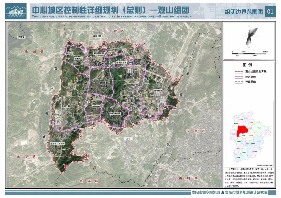 金岭人口_人口普查(3)