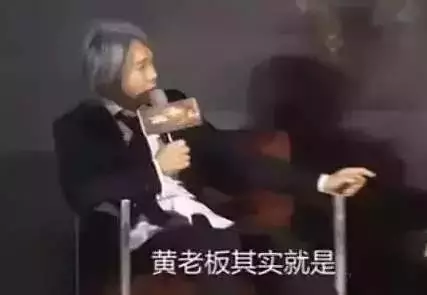 丑到爆炸还说错话的黄渤，为什么是林志玲最想嫁的男人？