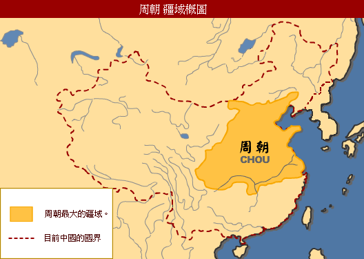 周洛邑人口_洛邑古城图片(3)