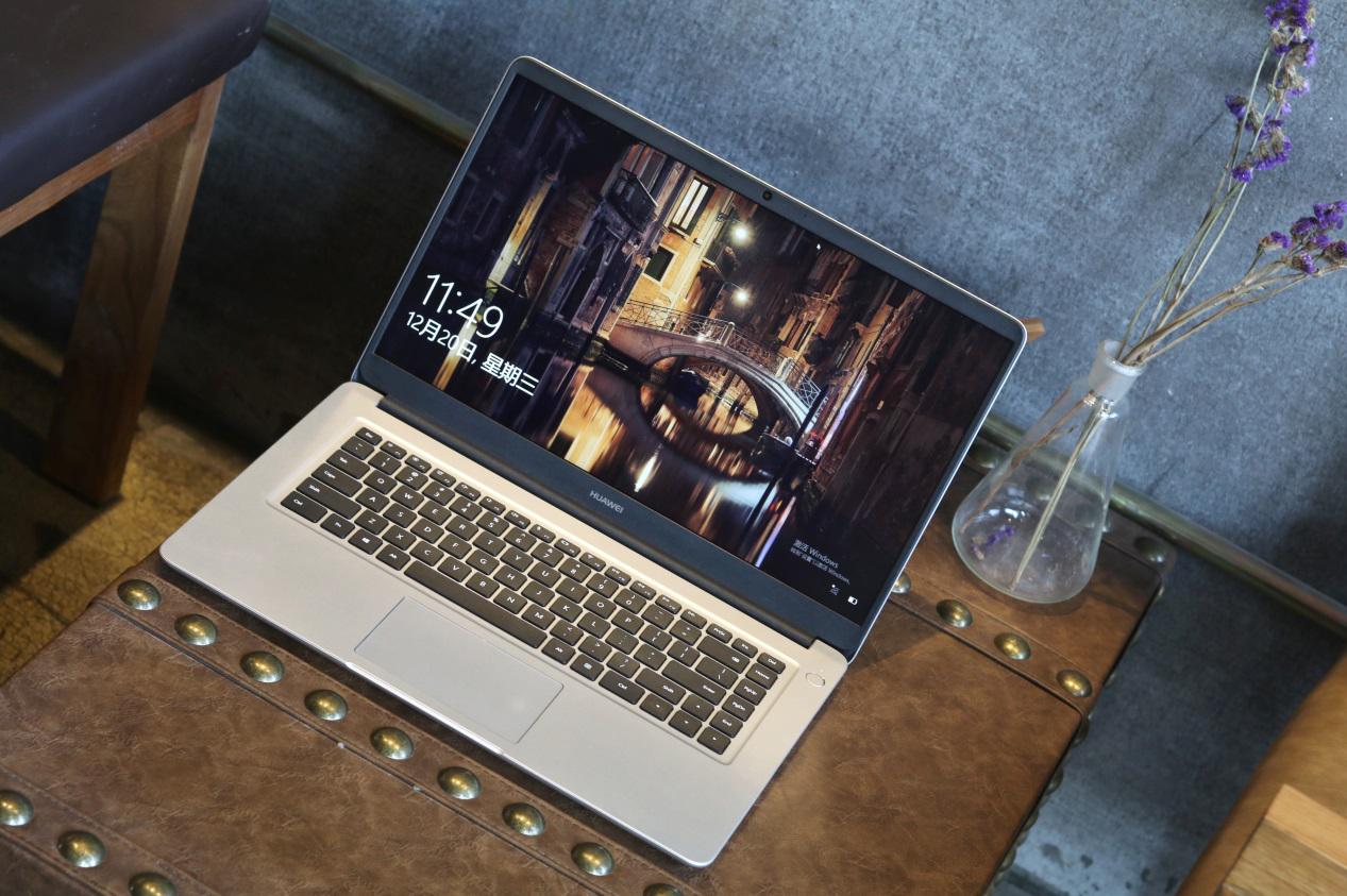 预算不够?华为matebook d(2018版)秒杀立减700