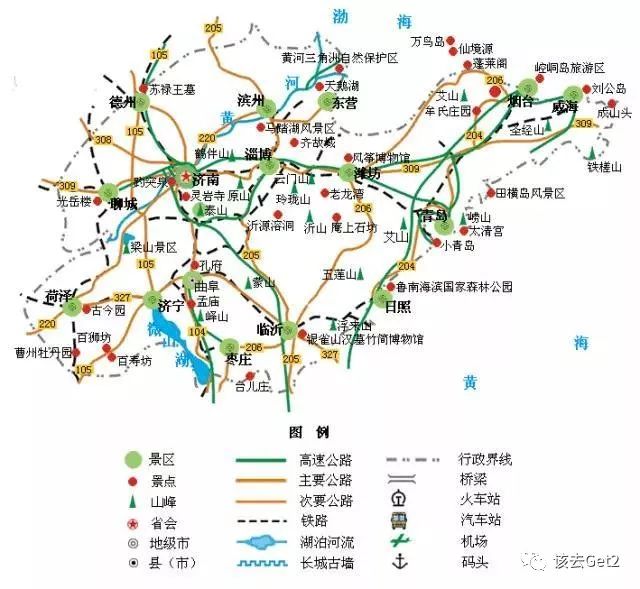 用手机精简版旅游地图,让出行变得简单! ∣ 该去 ·游