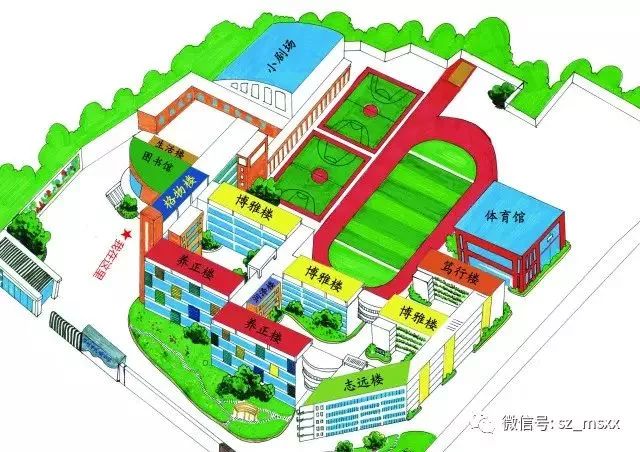 家门口的好学校第六期 | 民顺小学:积淀儒雅文化 培养