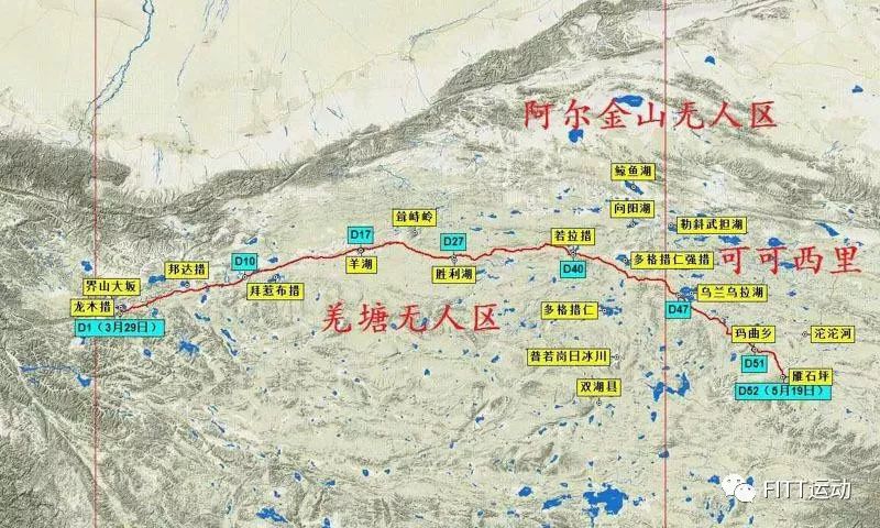 自行车穿越无人区 需要哪些技能和装备