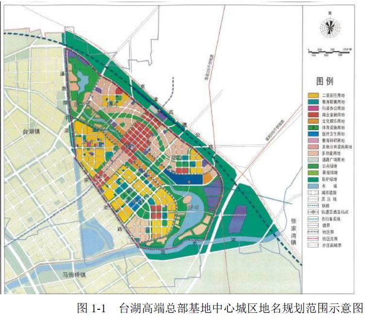 6个组团多个保护村113条路8座桥梁通州台湖高端总部基地这一规划公示