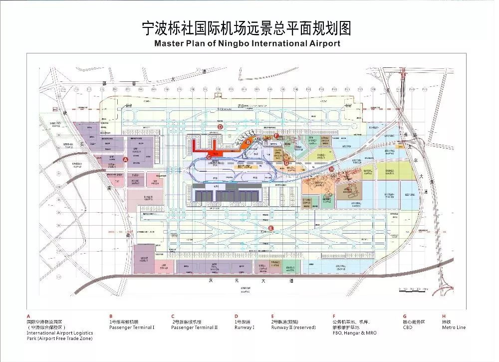 宁波空港新区国际会展中心规划为什么会机场附近造会展中心