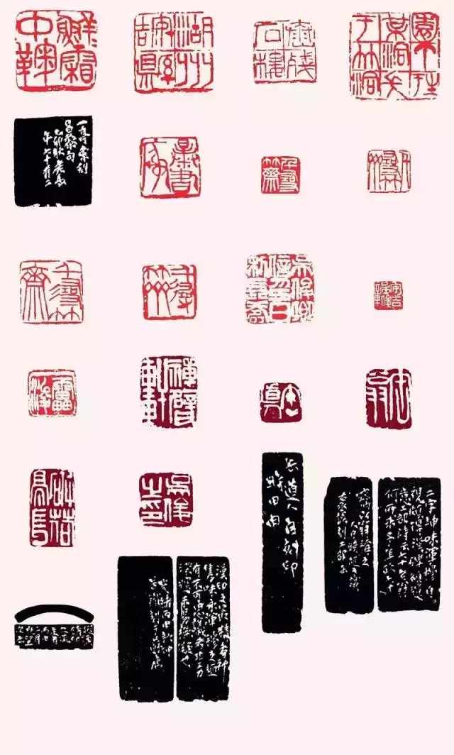 吴昌硕篆刻作品