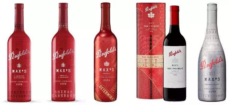 penfolds max's奔富麦克斯系列2016年份全新上市