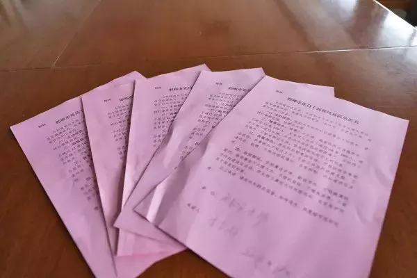 邯郸党员干部带头签订移风易俗承诺书