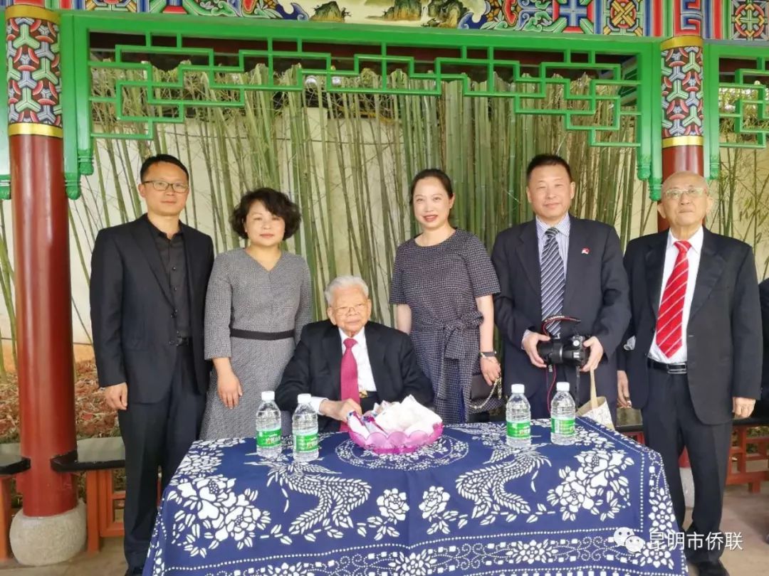 【侨云南】爱国侨领陈性初先生缅怀祭奠活动在昆明举行