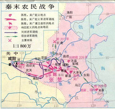 西汉和东汉的人口_西汉版图和东汉版图(2)