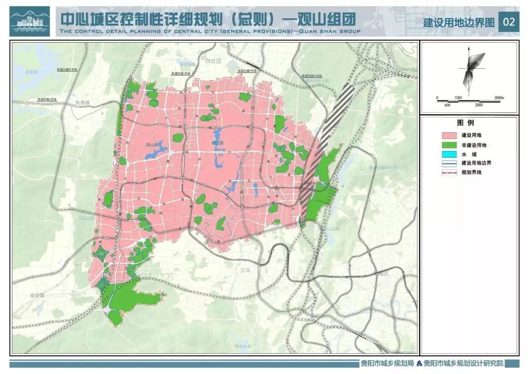 观山组团规划公示观山湖区两轴三心四带五区居住人口将超70万