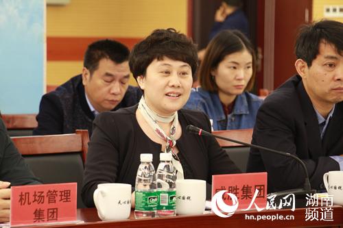 湖南税务部门举办税企主题沙龙活动:税企连心