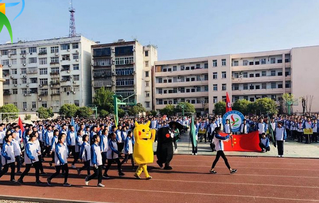 超越自我青春飞扬随州市曾都区实验中学举行2018年学生春季运动会