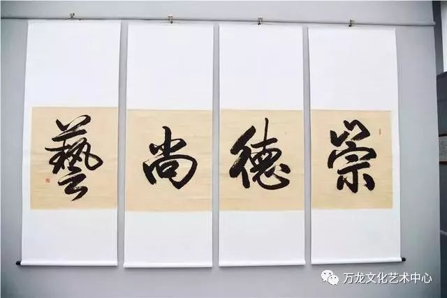 崇德尚艺——权希军师生书法作品全国巡展(聊城站)