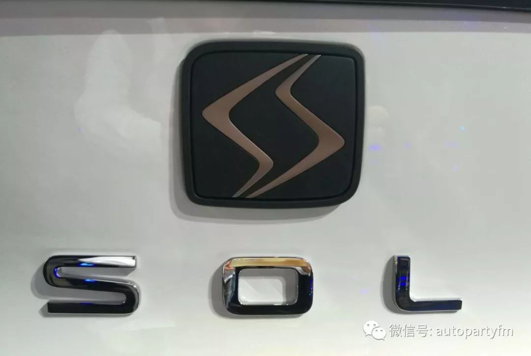 江淮大众发布全新品牌 sol(思皓),首款车型续航300公里
