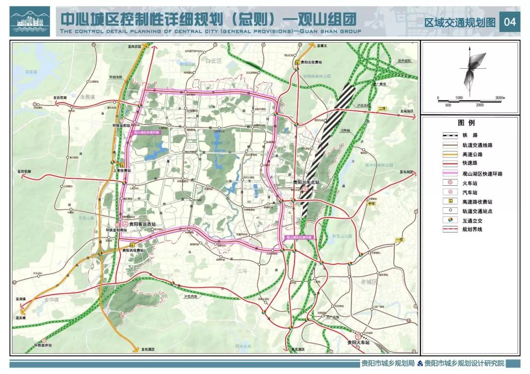 贵阳城区人口_贵阳建多个超级楼盘可住300万人 是城区人口2倍