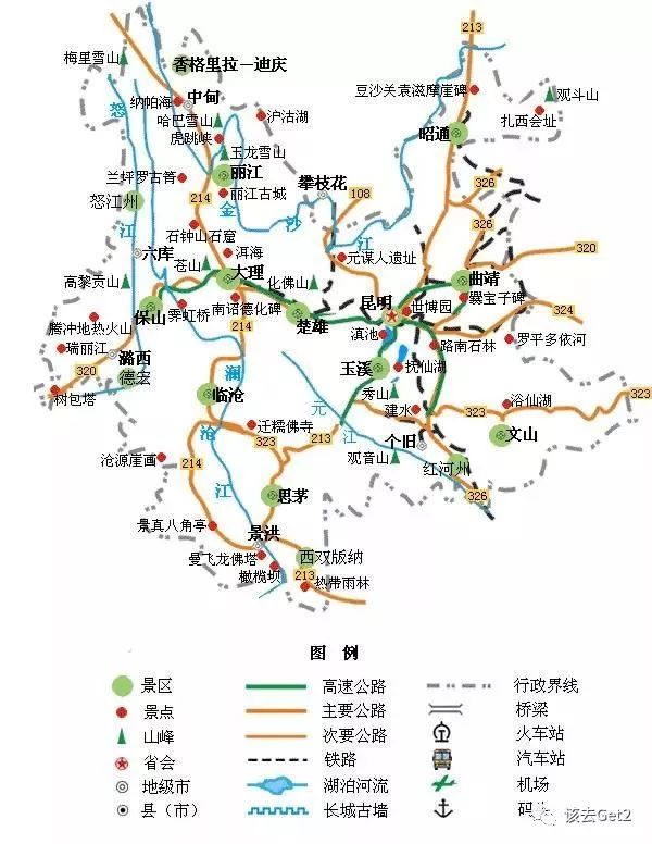 用手机精简版旅游地图,让出行变得简单! ∣ 该去 ·游