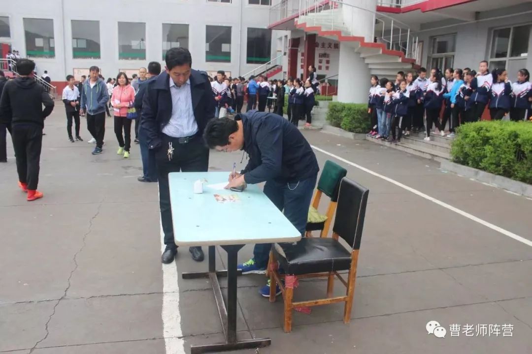 静乐县致远中学举行第二届跳绳比赛活动