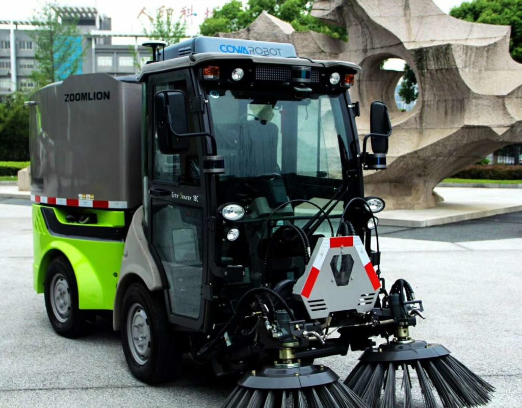 酷哇机器人发布无人驾驶清扫车，具备全路况清扫能力