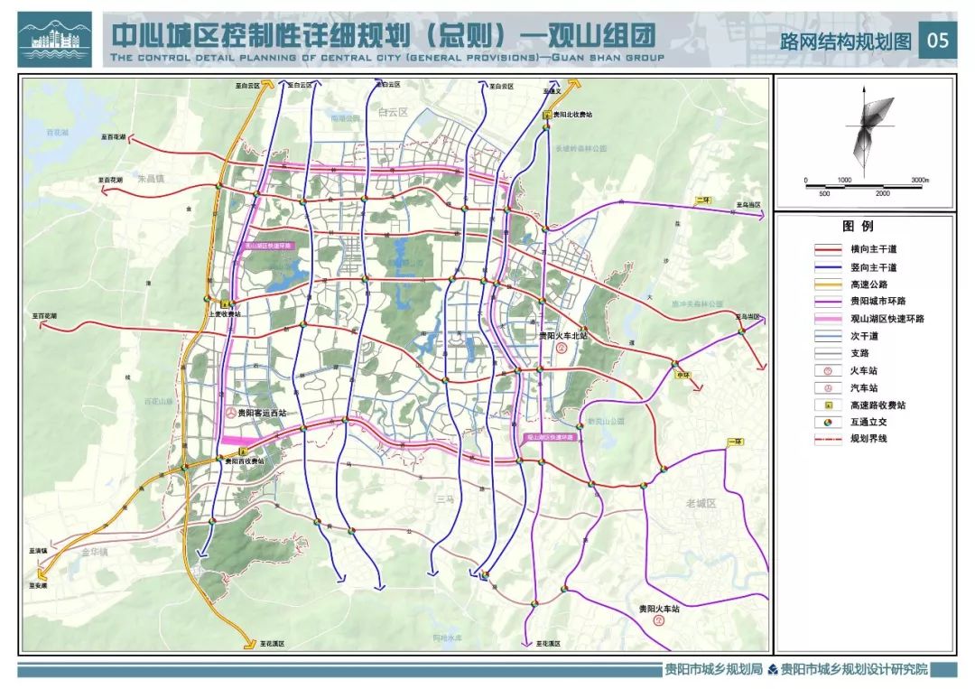 贵阳市人口数量_这18个城市常住人口数量超过该省省会 名单