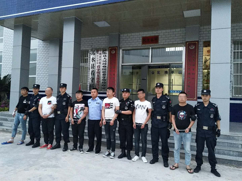 浠水警方快速打掉一涉恶团伙