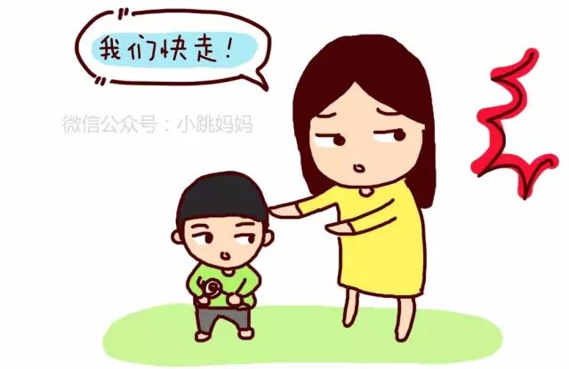 孕妇故意伸腿绊倒4岁男孩:告诉孩子,千万远离垃圾人!