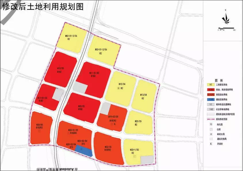 蔡家组团m分区地块调规 用地属性,容积率等均有所调整