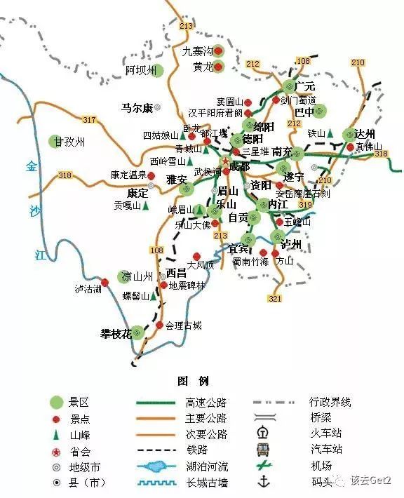 重庆旅游地图