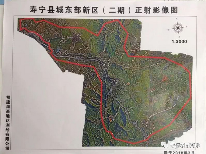 社会 正文  4月24日,在寿宁县东部新城开发建设指挥部看到,从县直相关