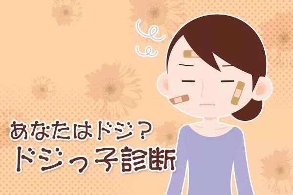 原来女生还分这么多种 系女子 大汇总 快来对号入座吧