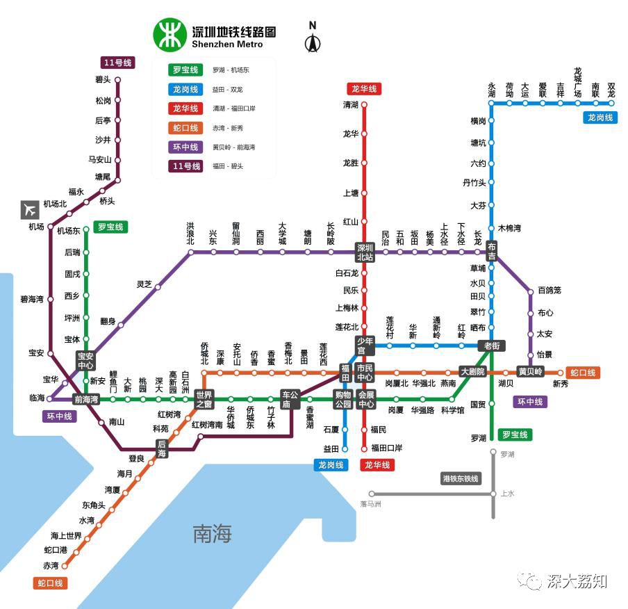 深圳地铁路线图