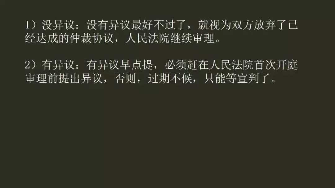 现金收入原始凭证_零基础学会计：主营业务收入的5项查账标准！(2)