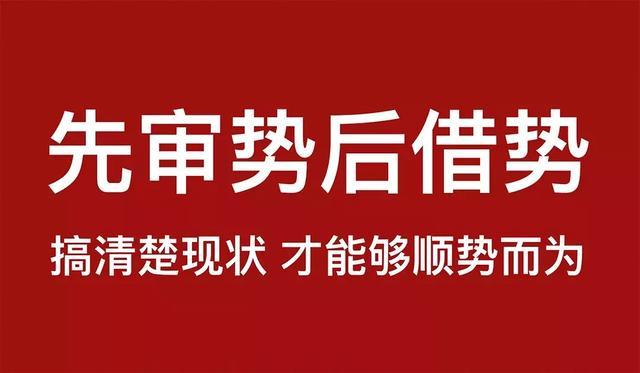 消费升级成就普洱茶最好的时代,我们要审势借势,搞清楚现状,顺势而为