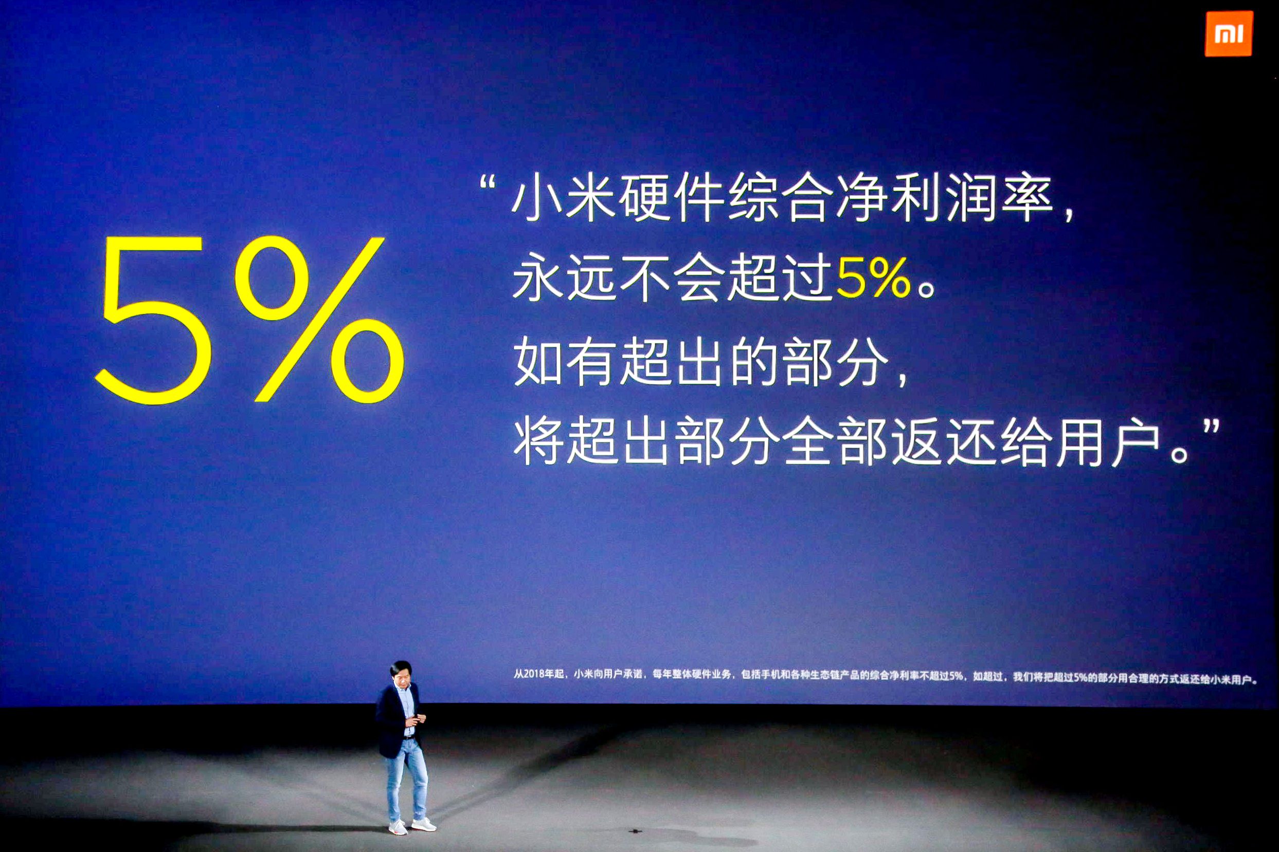小米销量涨58.9%返世界前五，华为仅落后苹果250万