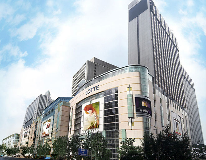 打算去韓國shoping的仙女們看這裡Lotte Duty Free 樂天免稅店(總店)-雪花新聞