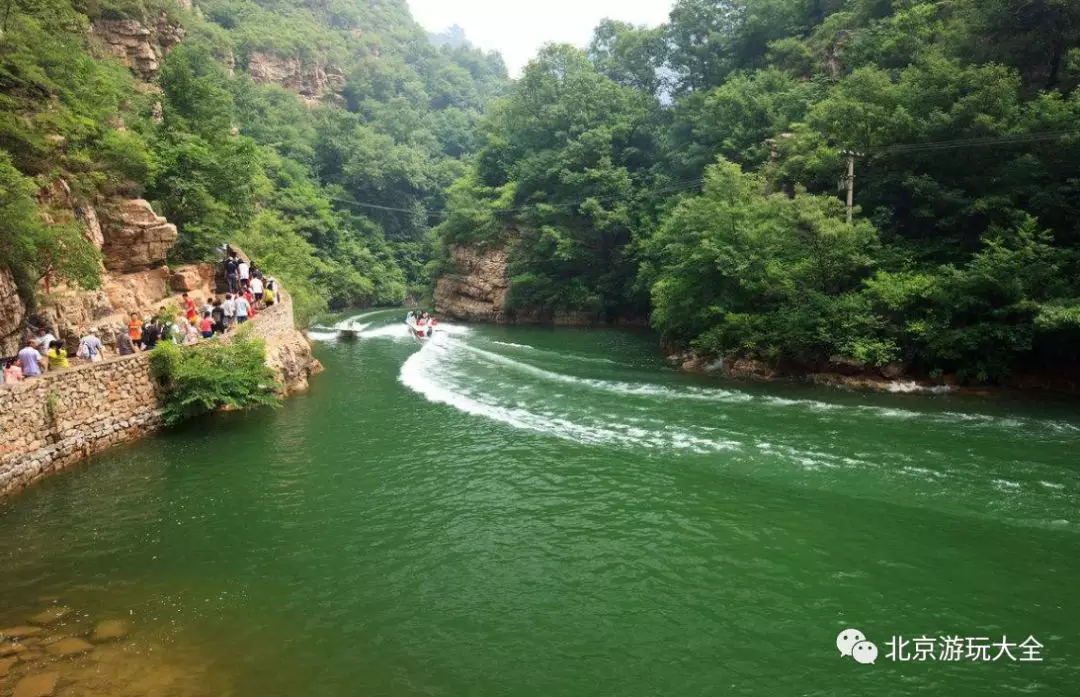 出-沿着去石林峡,大溶洞方向指示行驶即可 京东大峡谷悬崖玻璃栈道