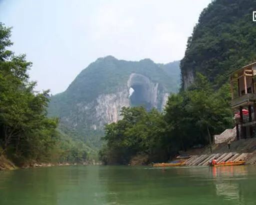 长顺县格凸河风景区