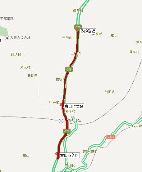 怎么避堵,龙岩高速公路的这份出行