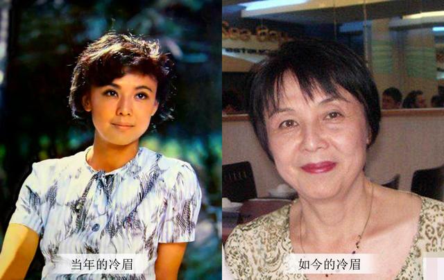 80年代四大美女明星周洁朱琳冷眉林芳兵和她们的成名作您最喜欢哪一个