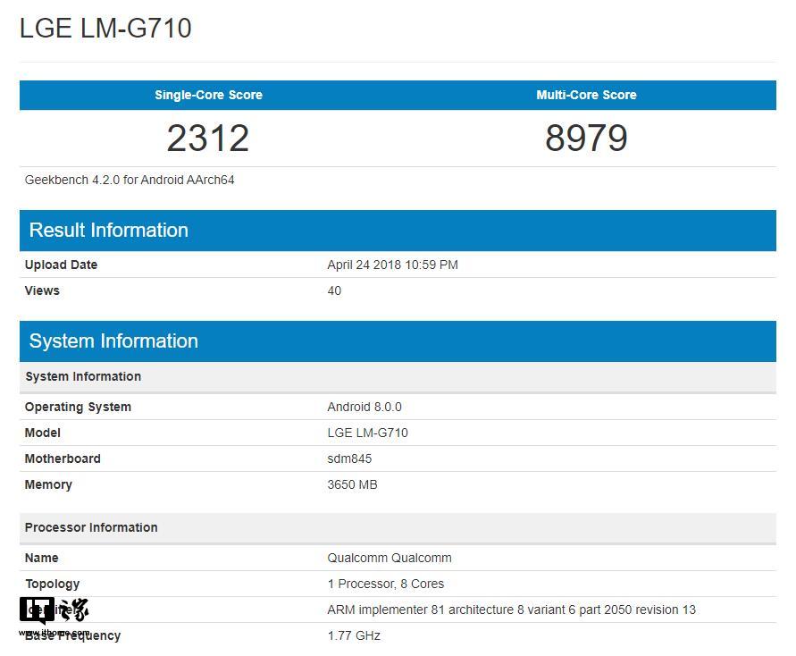 lg g7跑分现身:高通骁龙845稳了