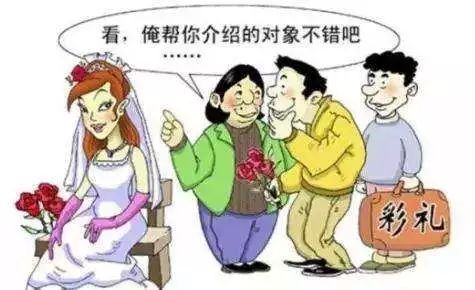 越南女子在玉林骗婚!什么姿色可以来骗我们玉林侬?