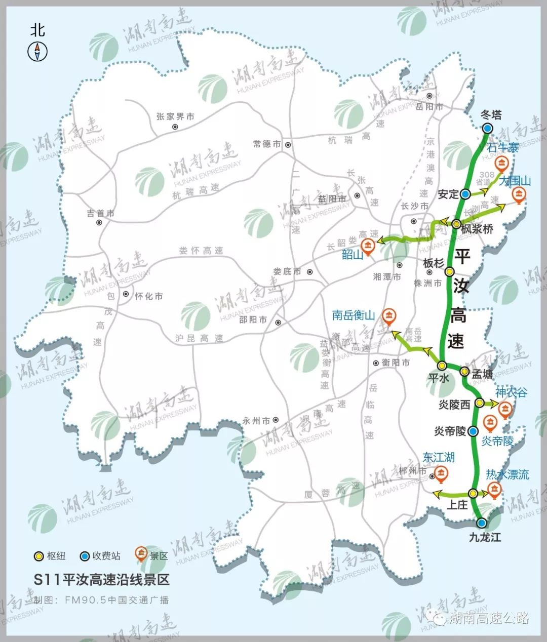 g5513长张高速周边旅游景点线路图