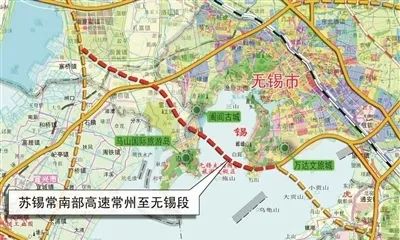 苏锡常南部高速公路 苏锡常南部高速公路 是江苏省高速公路网规划 