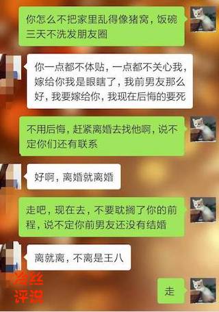 90后有多少人口_90 后的爸妈有多 无情(2)