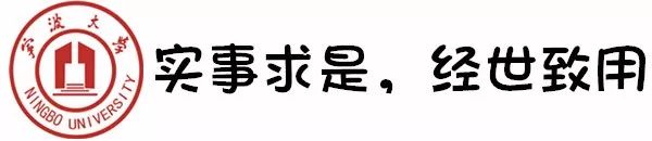 共勉~用这些大学的"灵魂"宁波15所大学的校训小编为大家整理了在高考